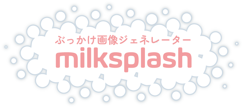 milksplash